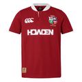 British & Irish Lions 2025 Replica Jersey - Unisex